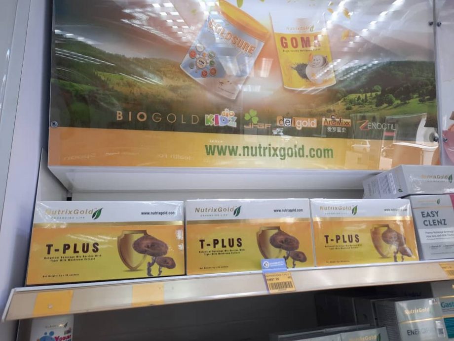 榴梿季节流感病例大增 润喉补肺保健品热销
