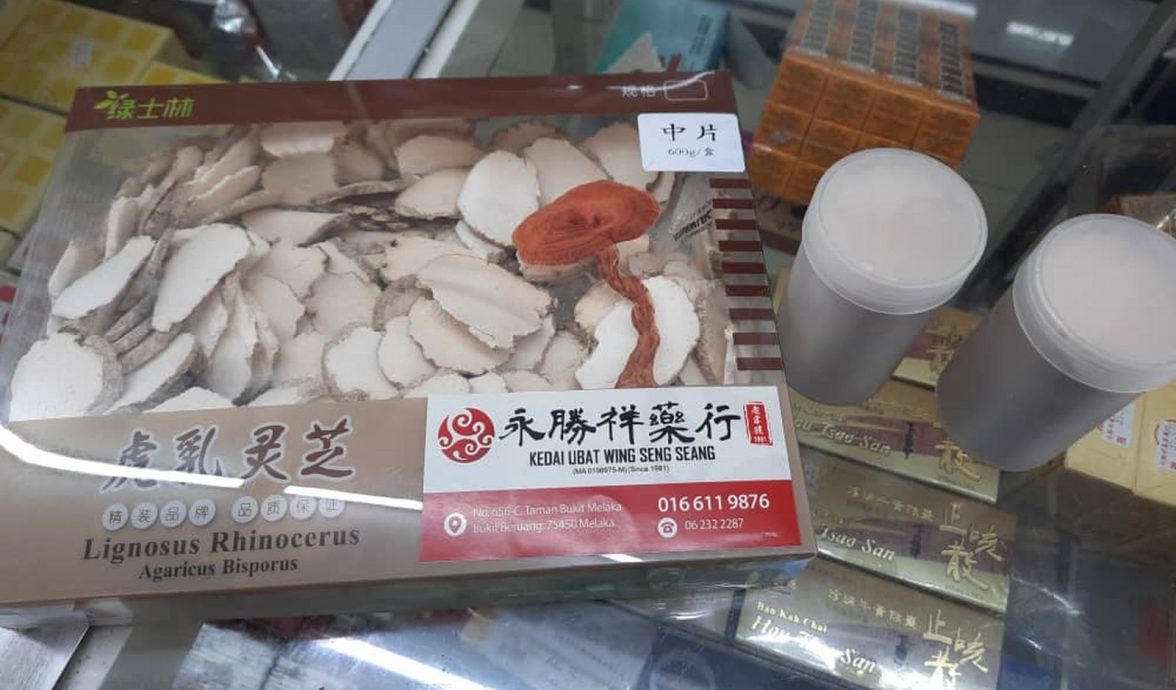 榴梿季节流感病例大增 润喉补肺保健品热销