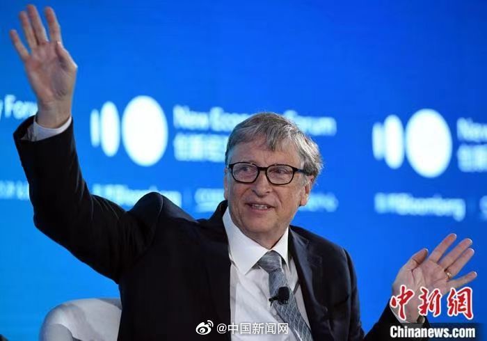 比尔盖茨盛赞袁隆平屠呦呦影响了全世界