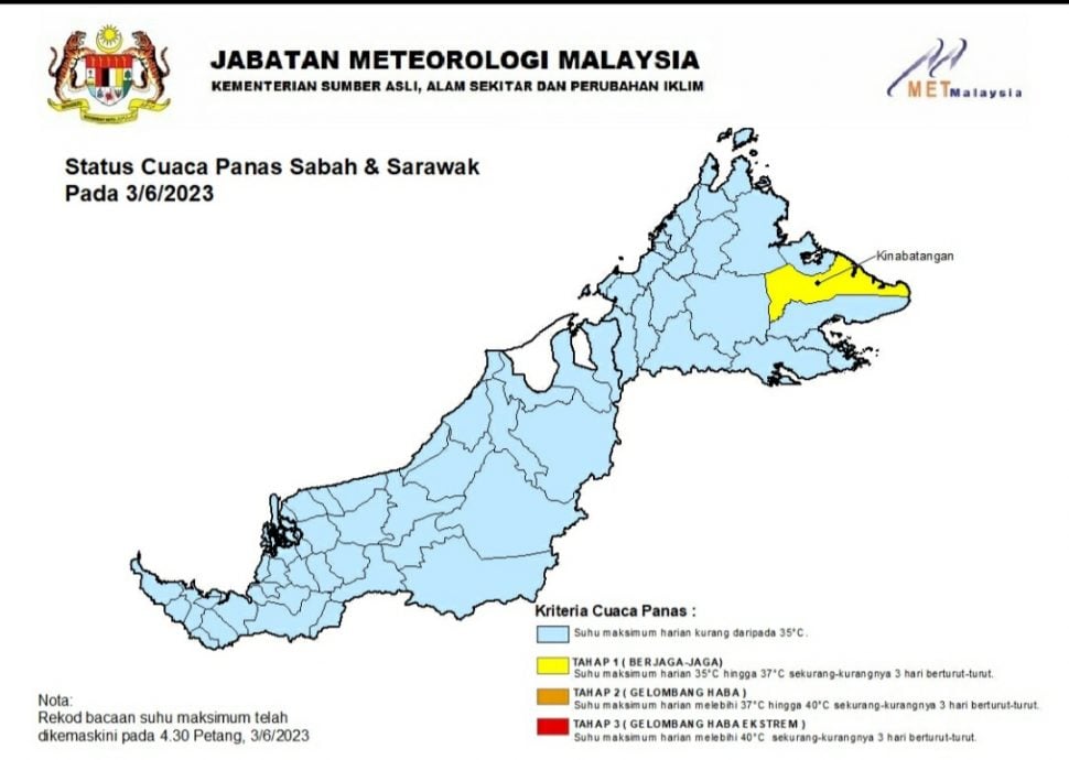 气象局:文冬等4城镇发布一级高温天气警报