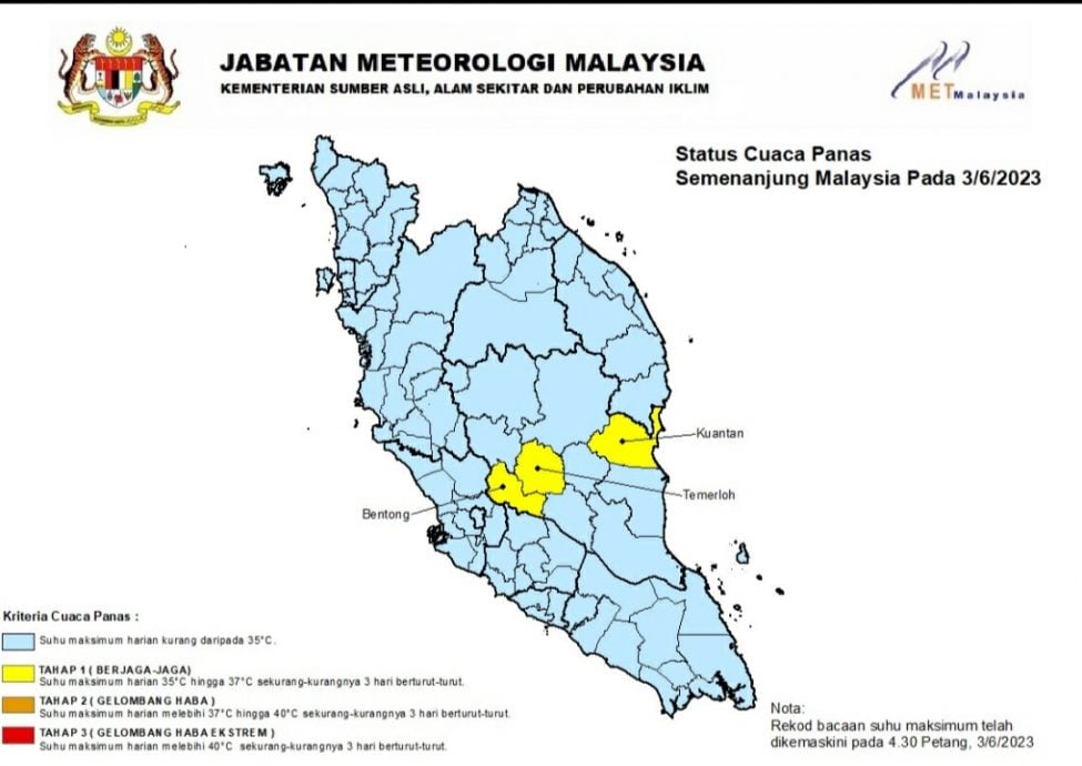 气象局:文冬等4城镇发布一级高温天气警报
