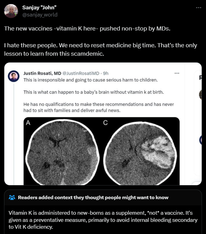 维生素K不存在？