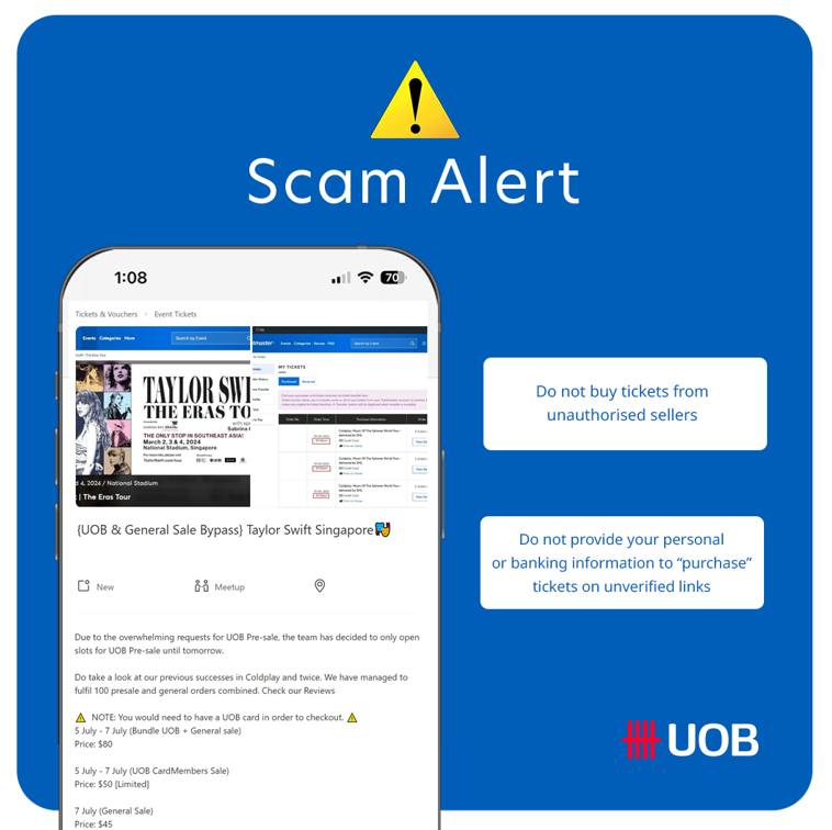 求真//新加坡大华银行 Taylor Swift演唱会门票