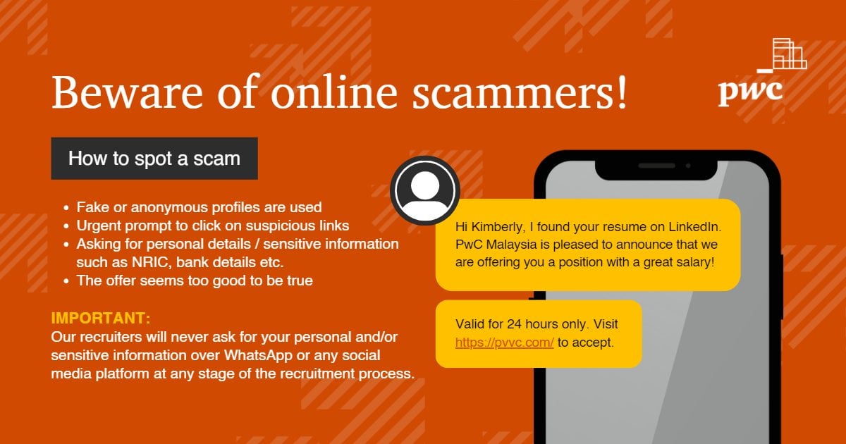 普华永道马来西亚:招聘骗局