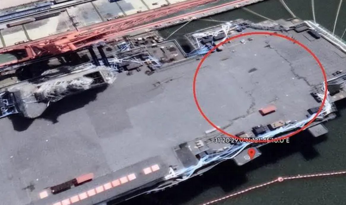 求真:中国航母现裂缝?