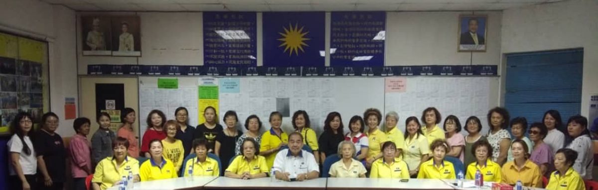 江作汉退位让贤 陈兴旺任马华红土坎区会主席