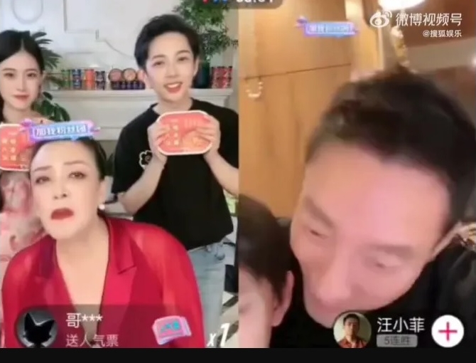 汪小菲曾呛黄子佼“恶心”  网暴动喊话“不爆料吗？”