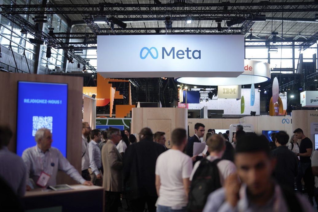 法国VivaTech科技展开幕