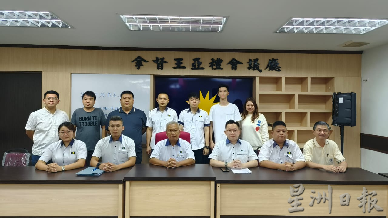 淡马鲁马青改选无竞争 黄启政接掌团长职