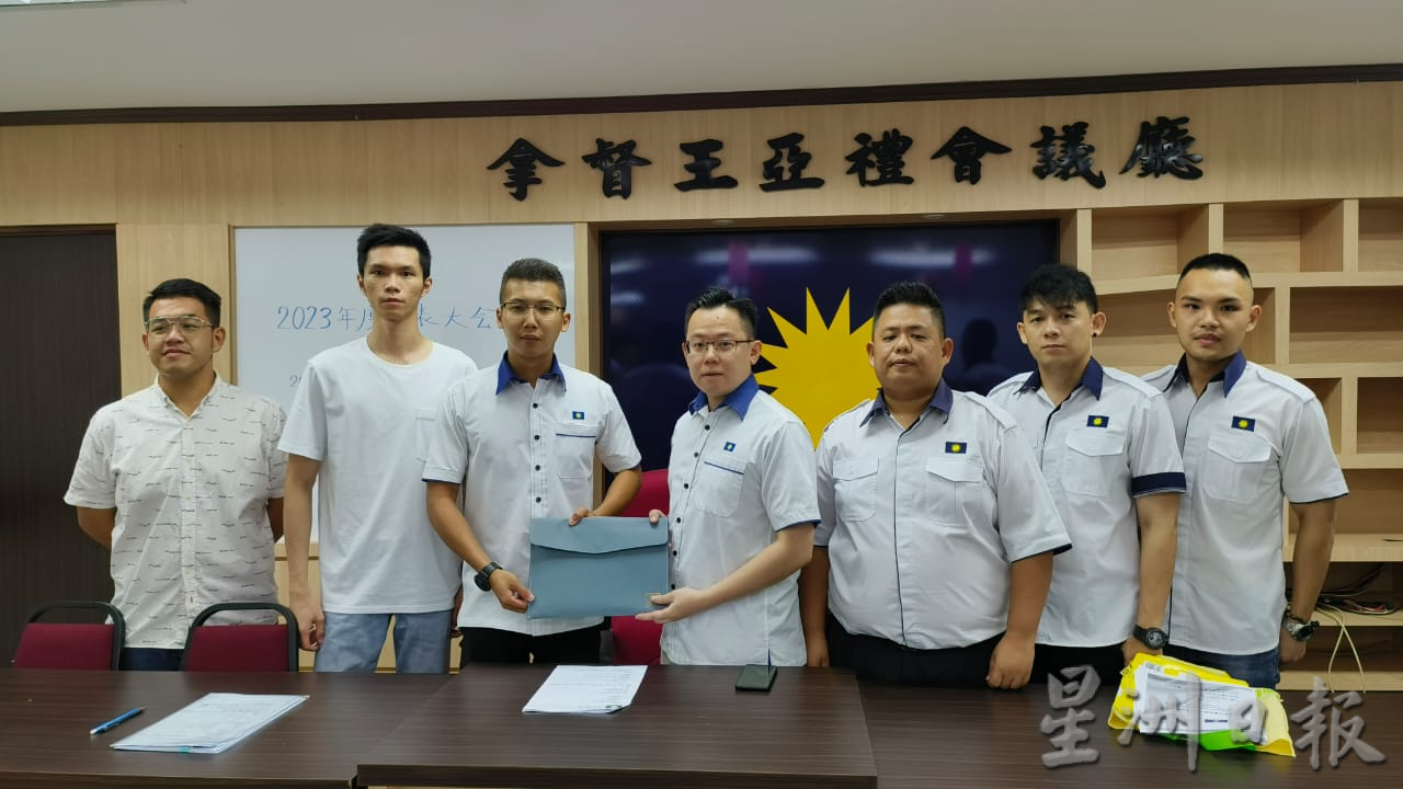 淡马鲁马青改选无竞争 黄启政接掌团长职