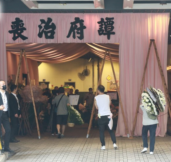 港名媛碎尸案| 蔡天凤今日设灵   郭富城方媛花牌致哀