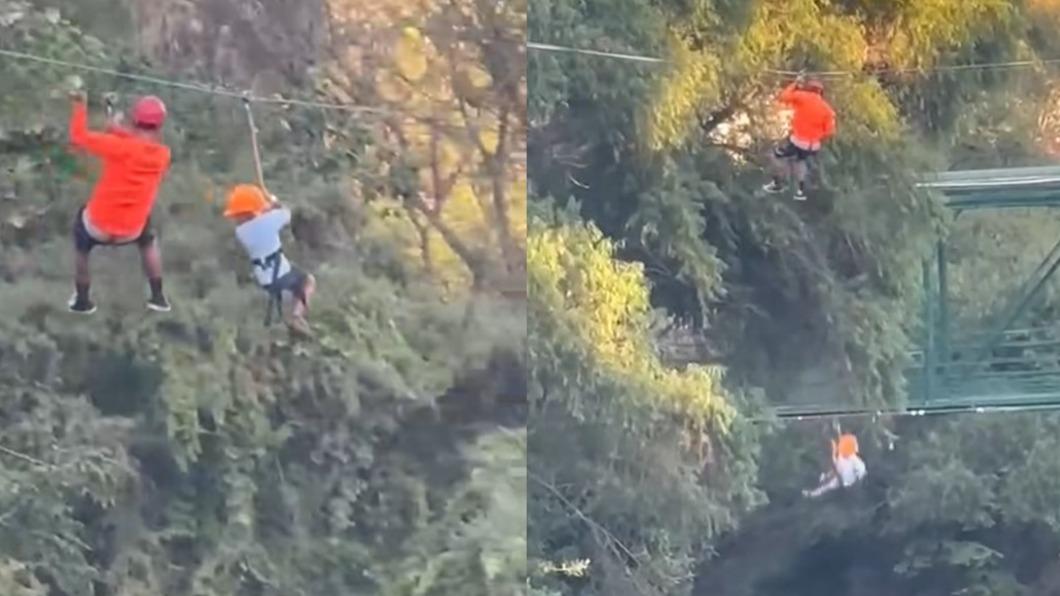 游乐园溜索突断裂 男童12公尺高空坠落