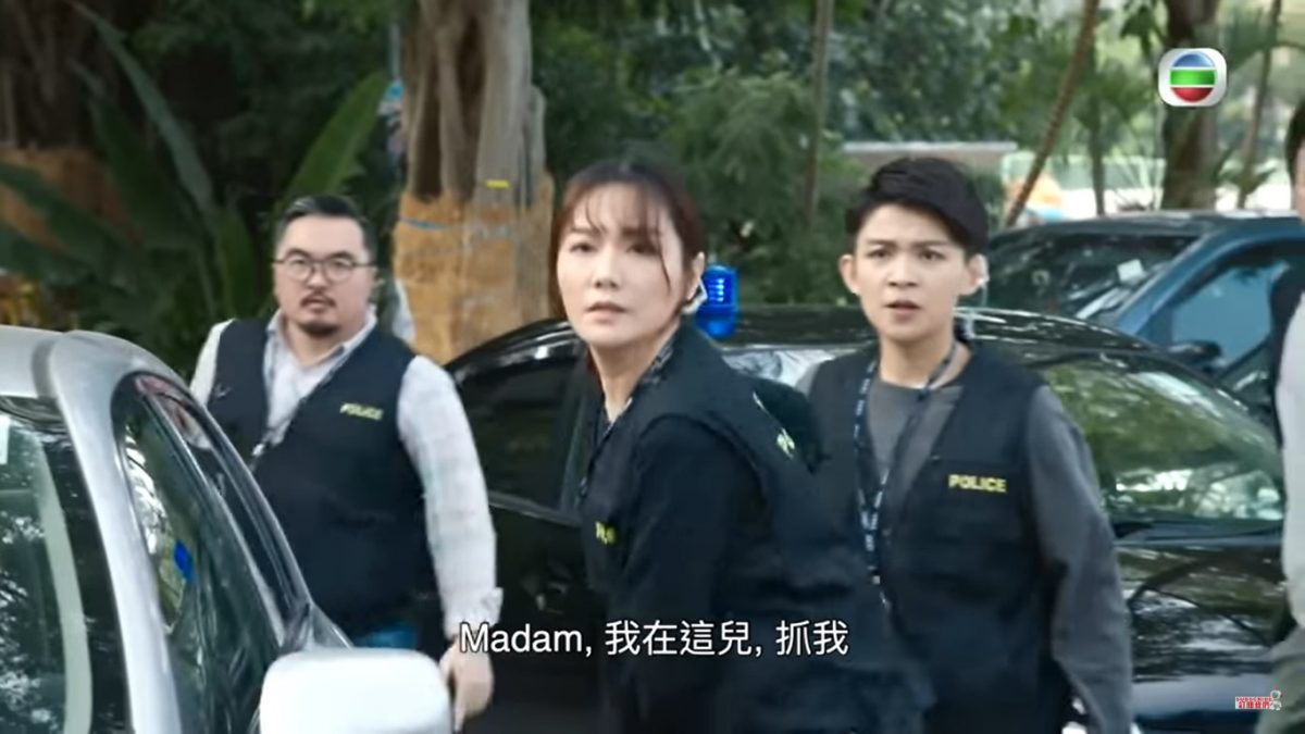 演女警被嫌像师奶 汤洛雯引发弃剧潮