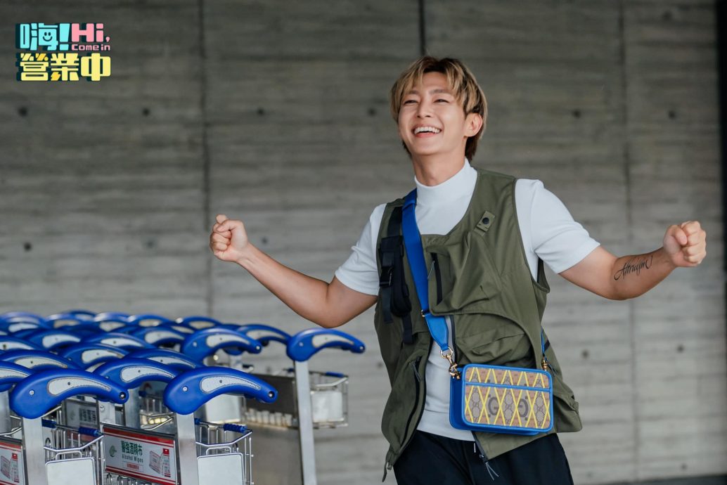 炎亚纶卷丑闻节目照播 《营业中》正脸照全消失