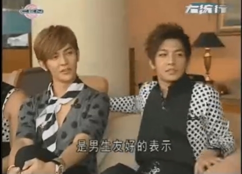 炎亚纶爆性丑闻 汪东城“反锁房门”往事被挖