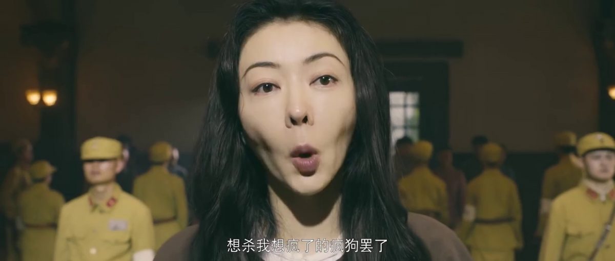 熊黛林演川岛芳子收差评  网亏︰像欲求不满小媳妇