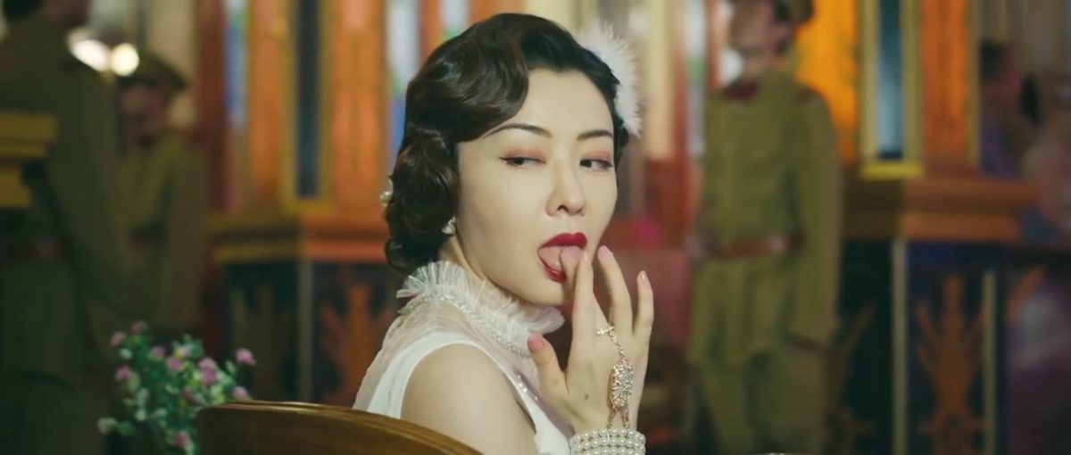 熊黛林演川岛芳子收差评  网亏︰像欲求不满小媳妇