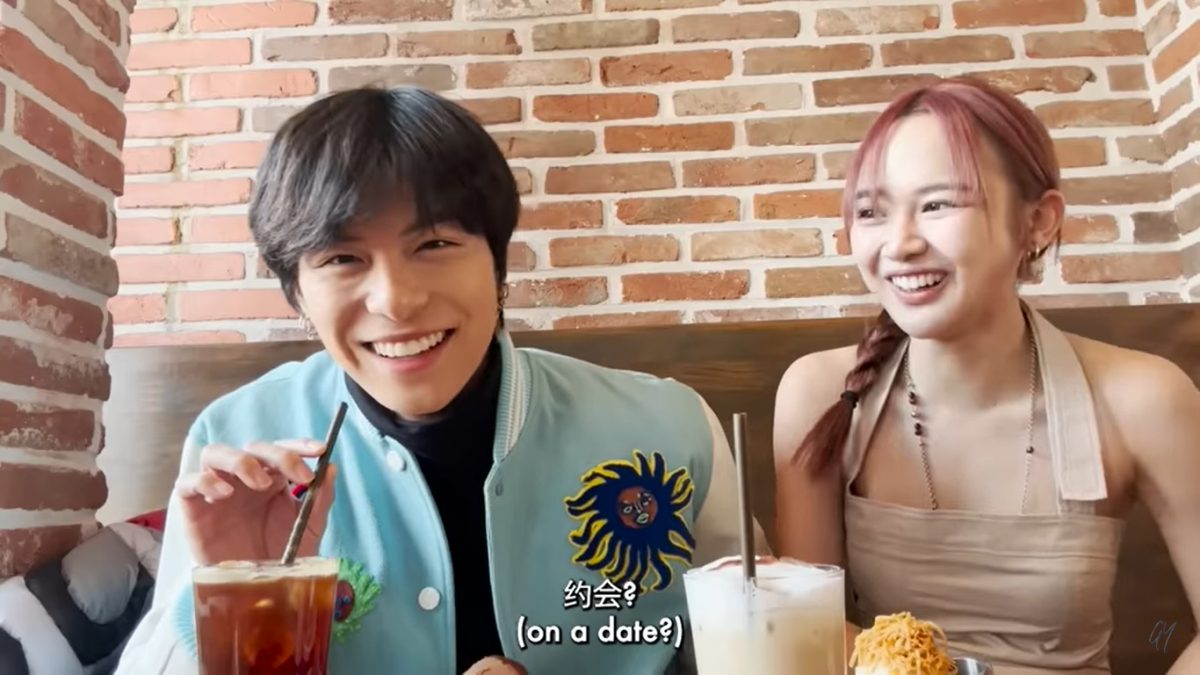 爆热恋大马网红同游东京 容启航4字回应