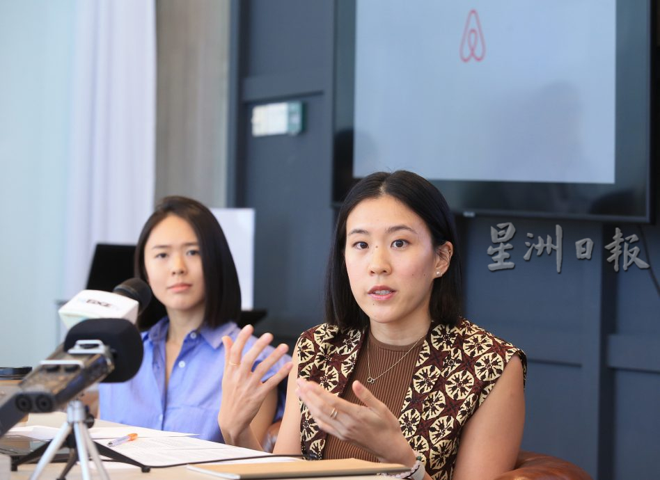 爱彼迎推出增强型预订筛选技术，为大马房东推出分层物业指南