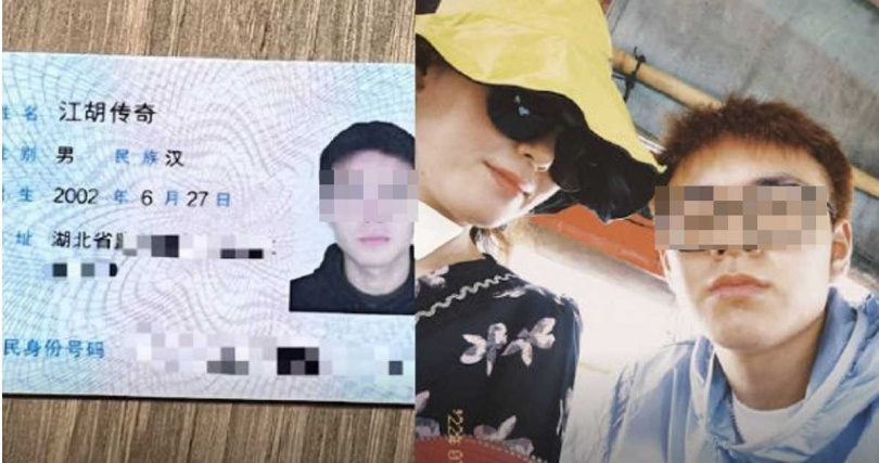 爸姓江、妈姓胡 男大生“名字4字”有够派:毕业后要改名