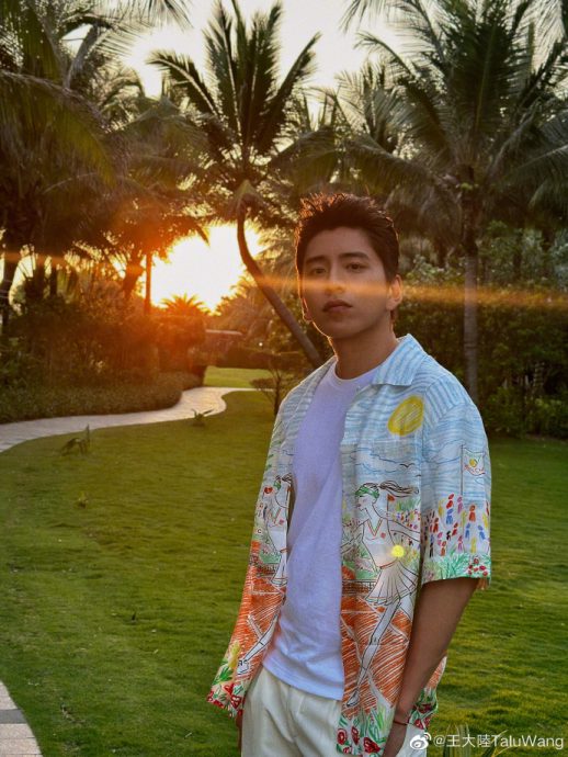 王大陆蔡卓宜爆情变 取关帐号删光合照