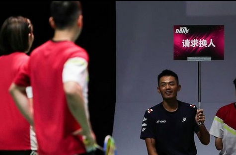 现今男单特点不鲜明  林丹期待羽坛再现巨星