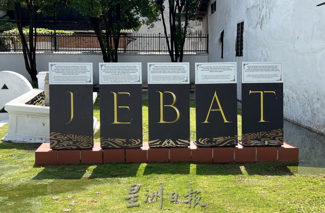 用眼睛去旅游 | 充满中华色彩体现种族和谐 3马来陵墓与神庙为邻