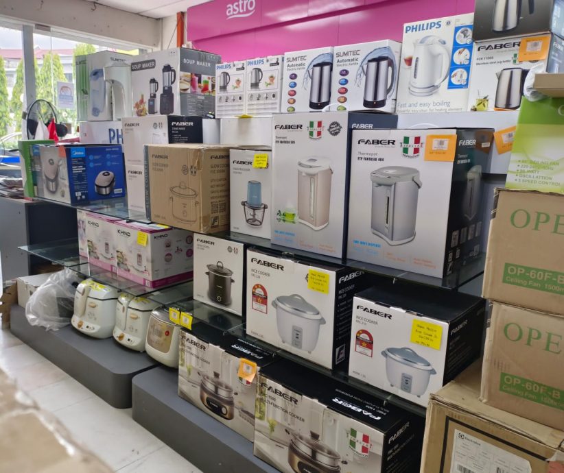 电器7月酝酿起价 报价表未出 冷气机料上榜