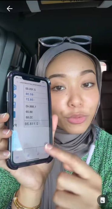 电费上月数十令吉 本月逾千 “住家何时变工厂了?!”