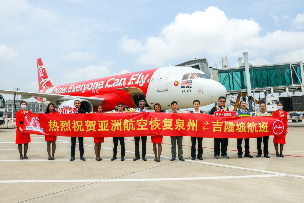 目前特价机票低至55令吉  泉州直飞吉隆坡国际客运航班复航