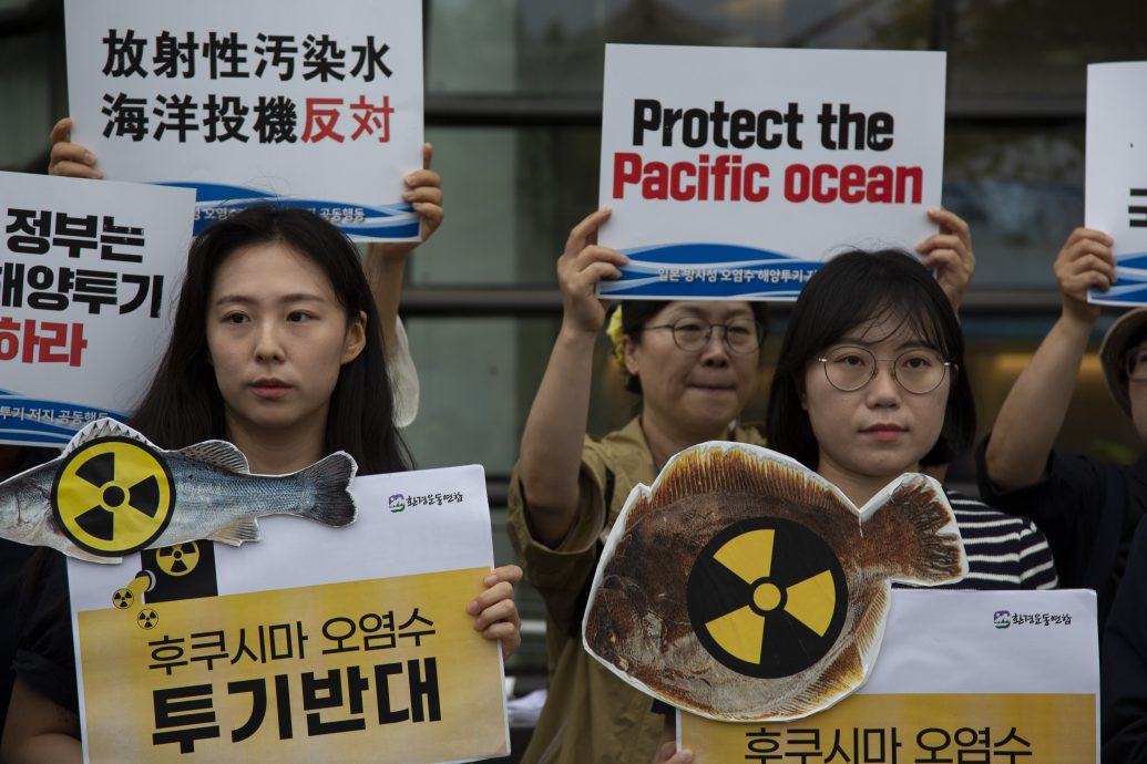 看世界/东京电力公司开始试运行核污染水排海设备 日本渔业人员坚持反对