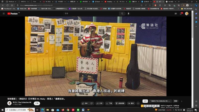 看世界/日本街头艺人疑因展示“香港人加油” 入境香港遭拒