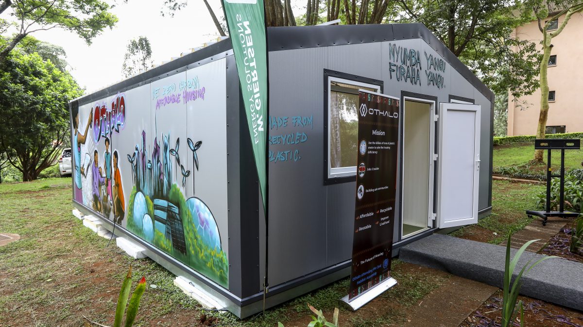 看世界/第二届联合国人居大会闭幕 通过“人人享有可负担住房”等决议