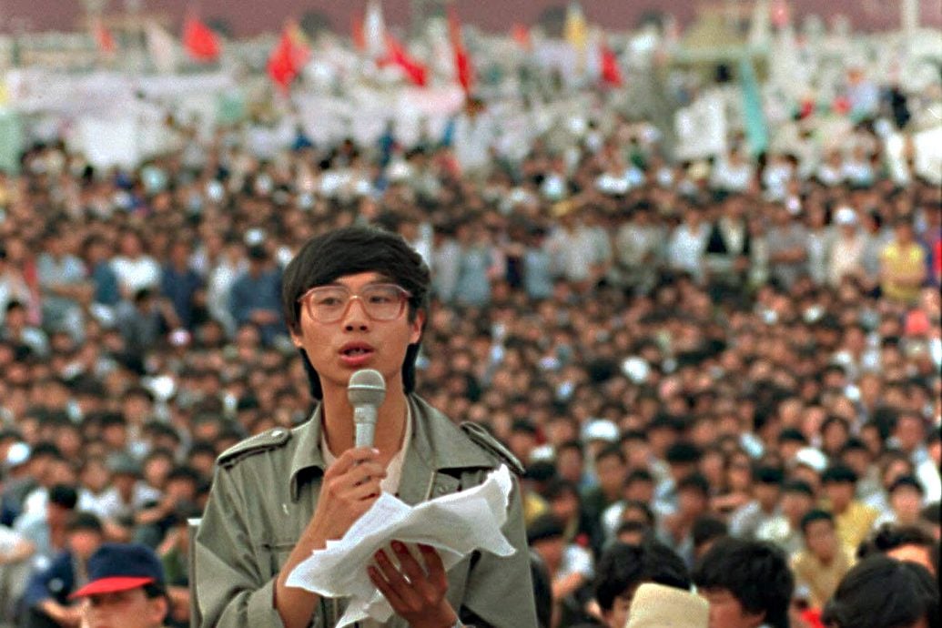 看世界／纽约六四纪念馆将开幕