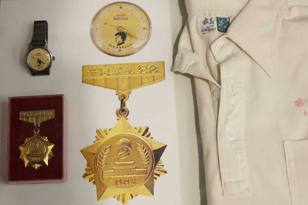 看世界／纽约六四纪念馆将开幕