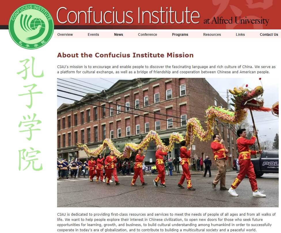 看世界／设孔子学院边领国防补助被国会关切 美大学：6月底前关闭