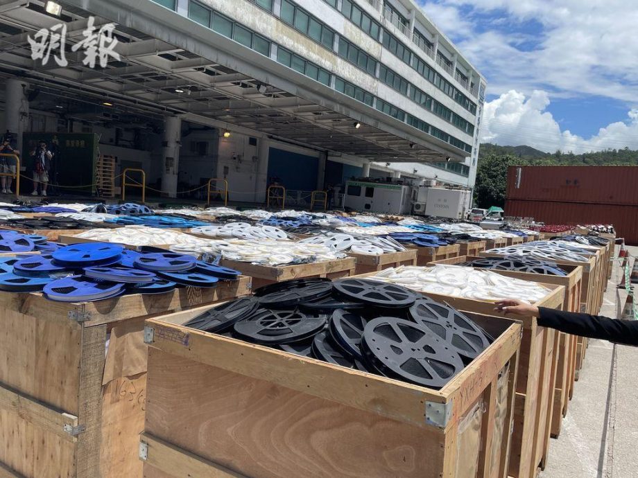 看世界/香港海关破获9亿走私案 创历来最高纪录