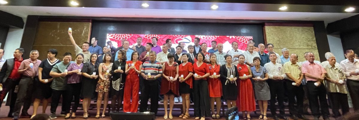 社团双头之一/霹雳州东莞同乡庆周年纪念