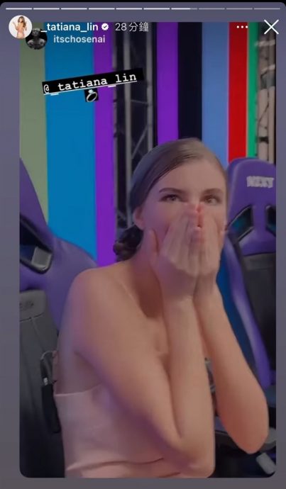 祖雄举牌求婚成功 钻戒套牢佳娜