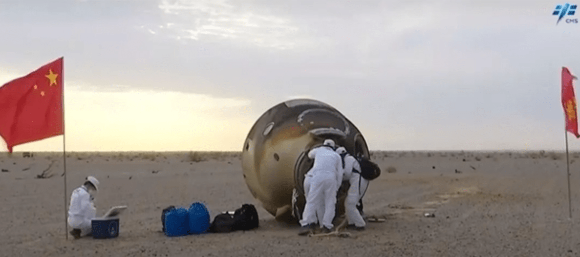 神舟十五号飞船返回舱返回 实验样品顺利交付 