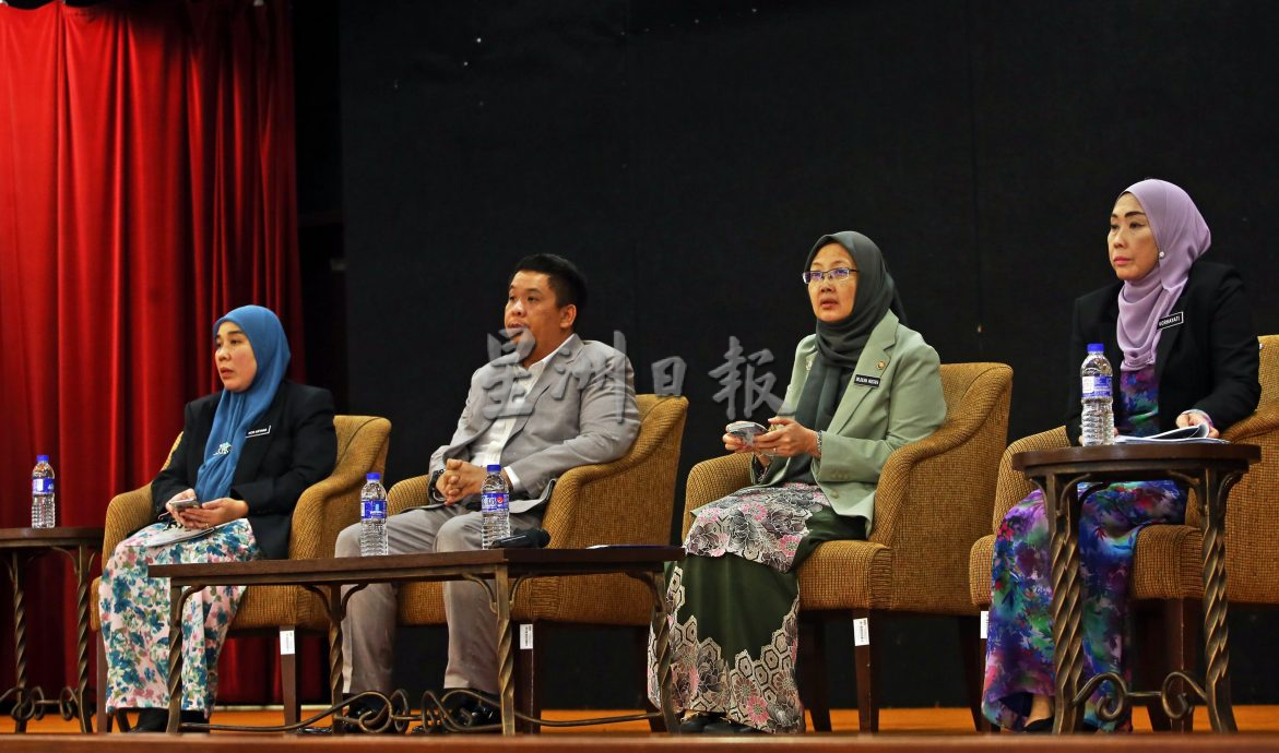 禁烟世代汇报会