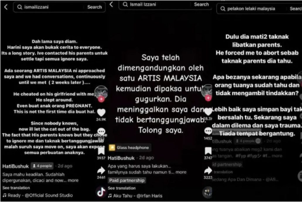 称被23岁明星搞大肚子逼堕胎 女子2小时后删帖道歉