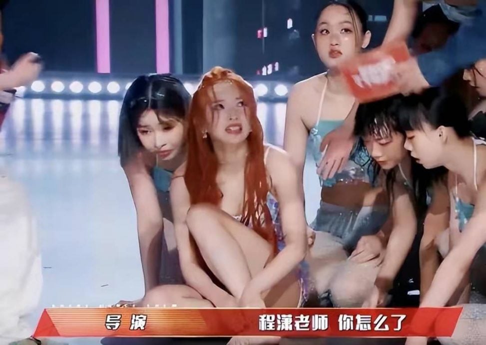 程潇舞跳一半骨折 咬牙跳完超敬业