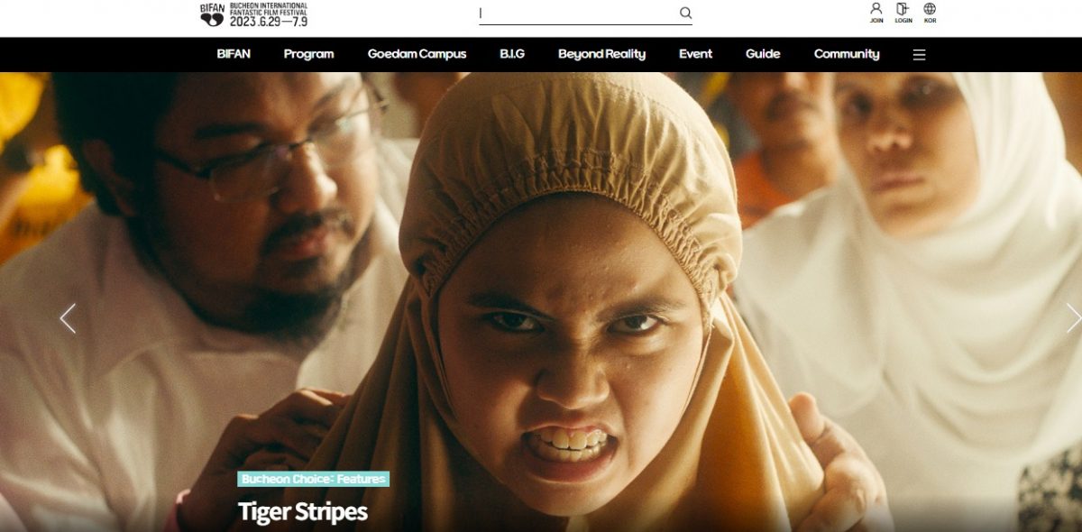 第25届富川国际奇幻电影节 《虎纹少女》入选竞赛单元