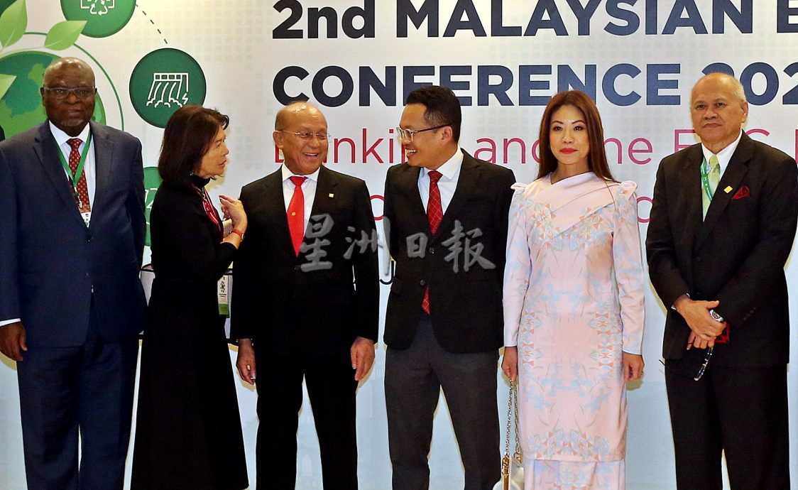 聂纳兹米:能源效率和节约法