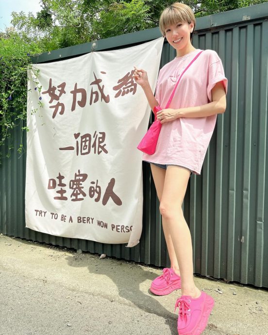 网挖5年前爆已婚男星偷吃片 5线索直指黑人?