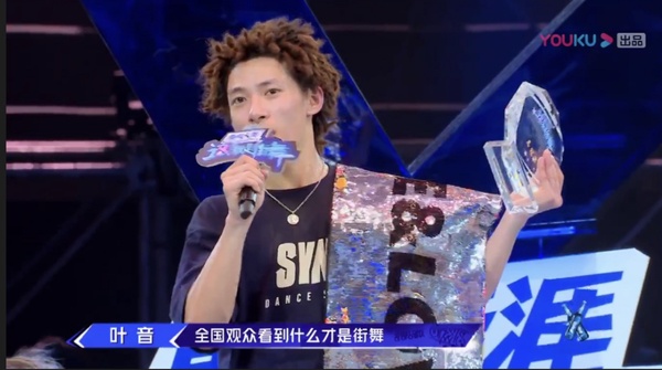 罗志祥徒弟遭女友爆出轨  咸湿对话曝揭劈腿惯犯