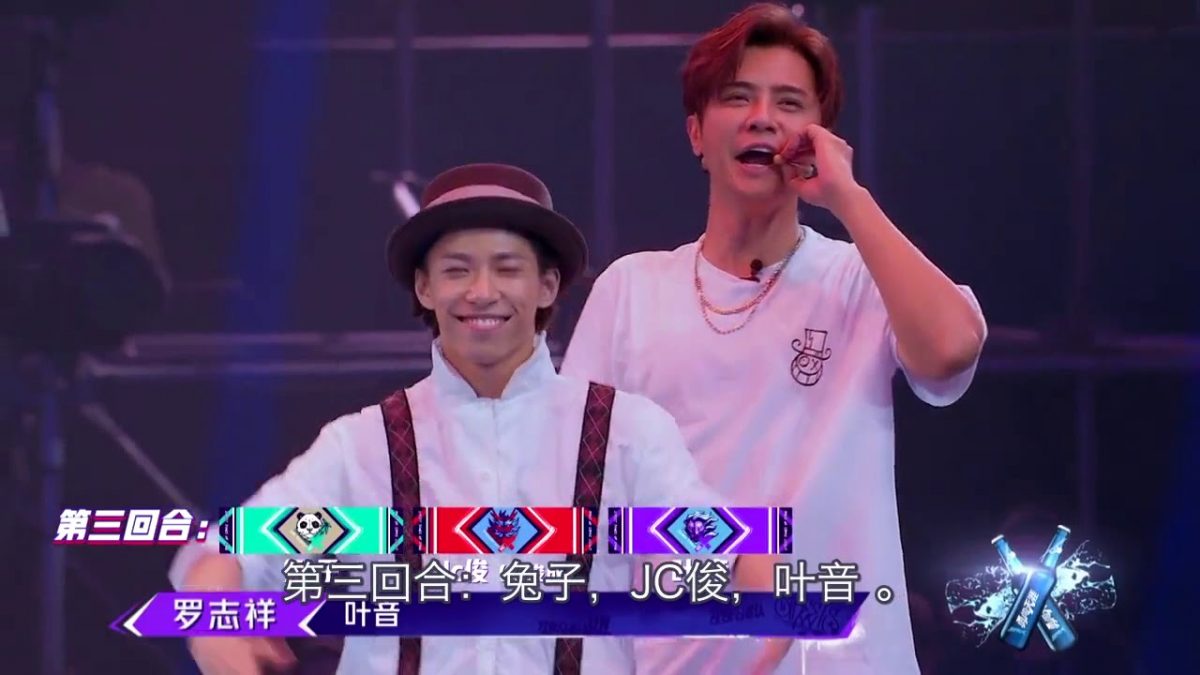 罗志祥徒弟遭女友爆出轨  咸湿对话曝揭劈腿惯犯