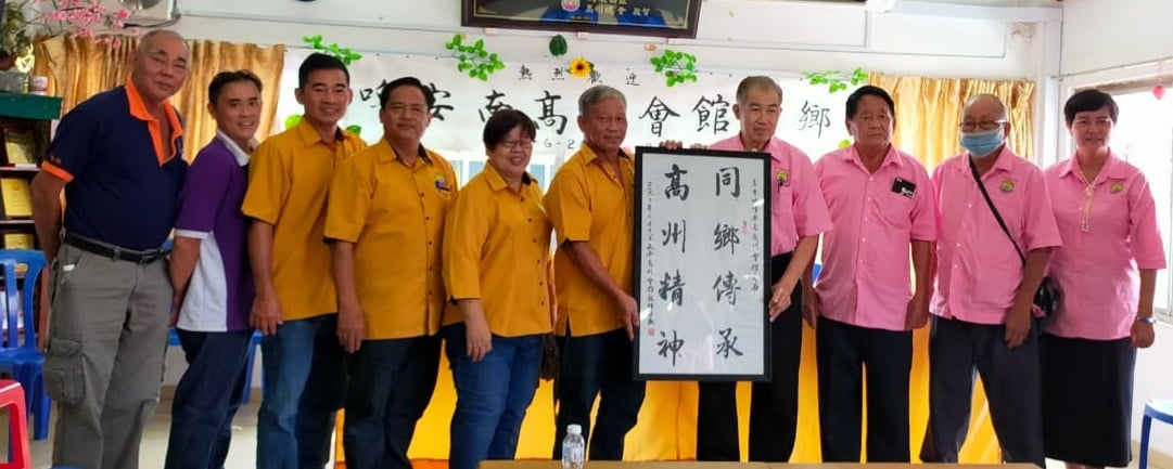 罗鸿武:只缺席1次被革职 “高州总会无乡情可言”