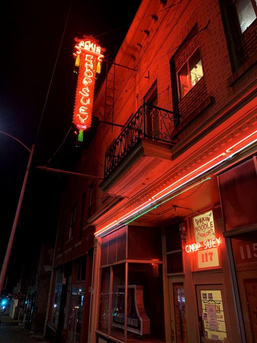 美国百年中餐馆传承5代 获赠4万美元助经营